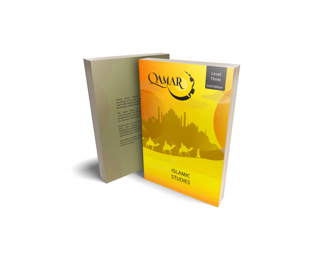 Qamar Islamic Studies Level 3