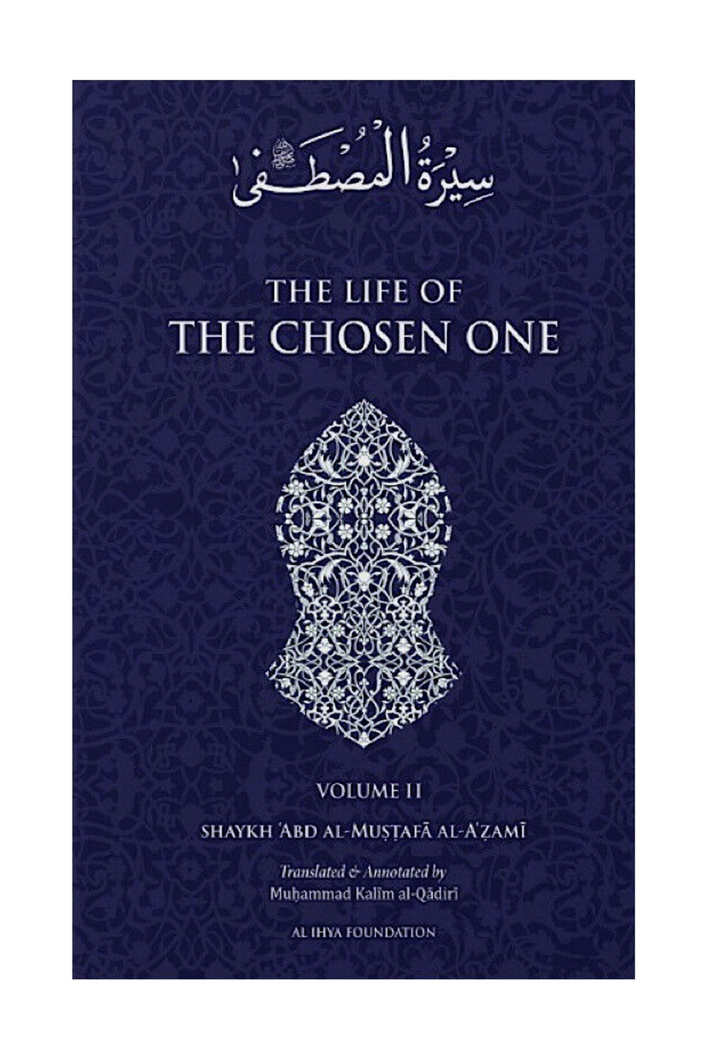 The Life of The Chosen One (Vol 1 & 2) – standard product image