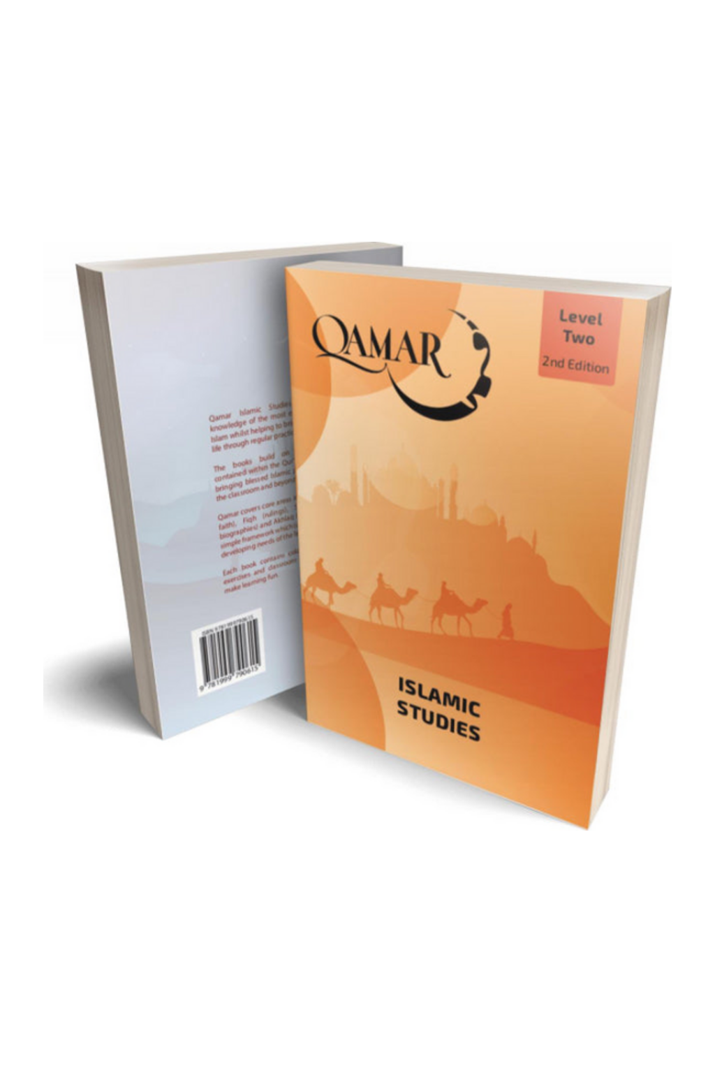 Qamar Islamic Studies Level 2 – enlarged standard product image