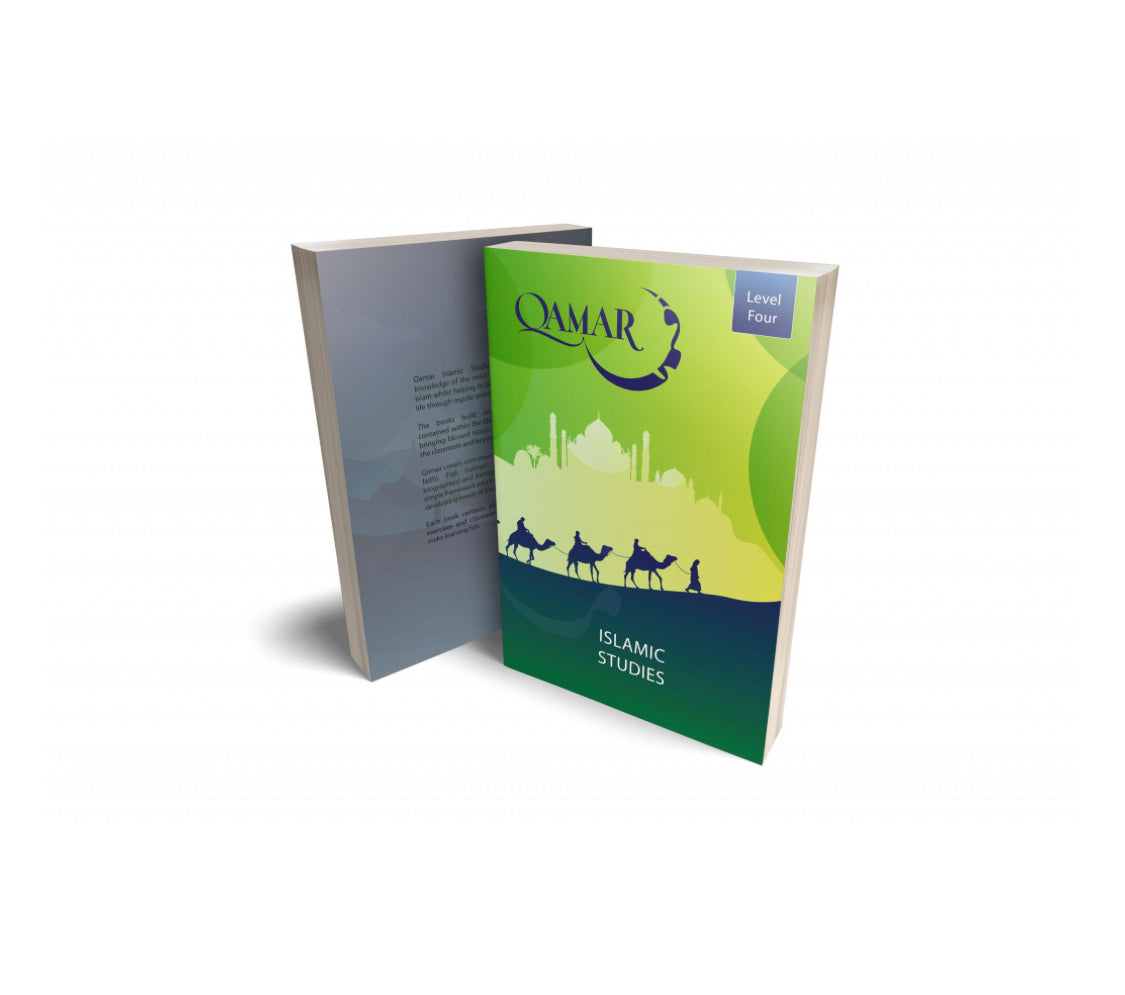 Qamar Islamic Studies Level 4