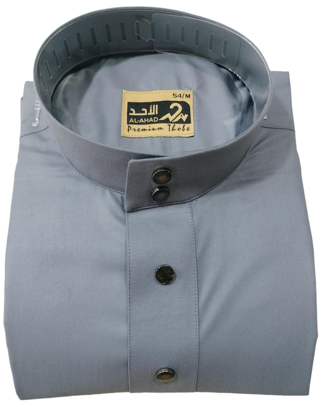 Mens Band Collar Cotton Jubba