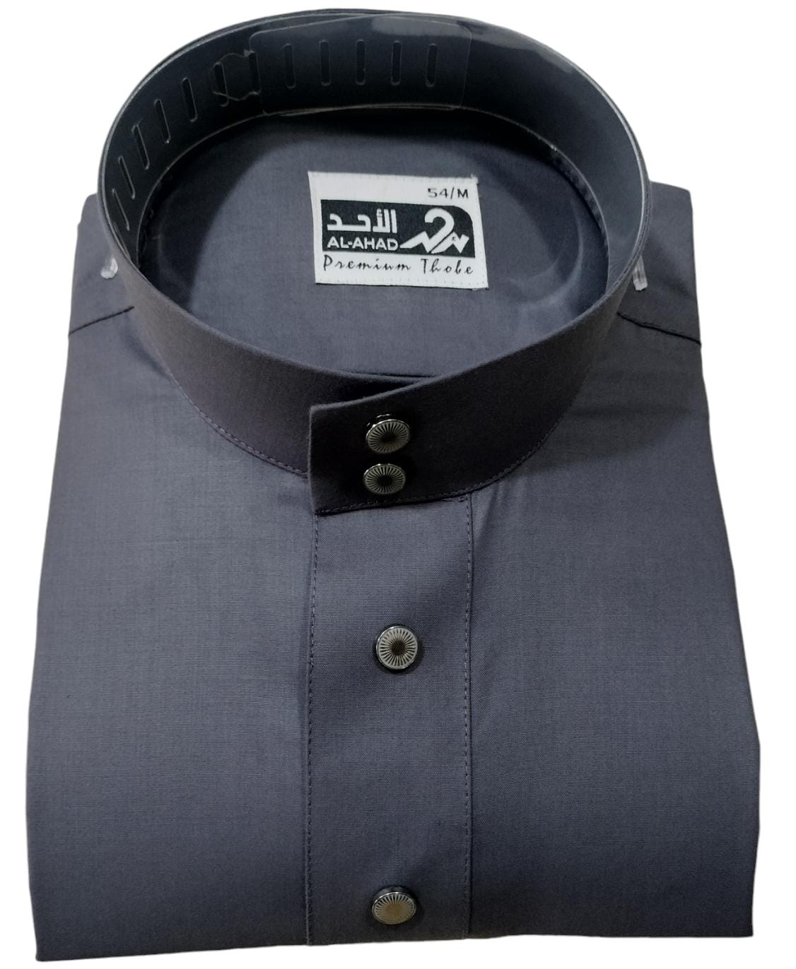 Mens Band Collar Cotton Jubba