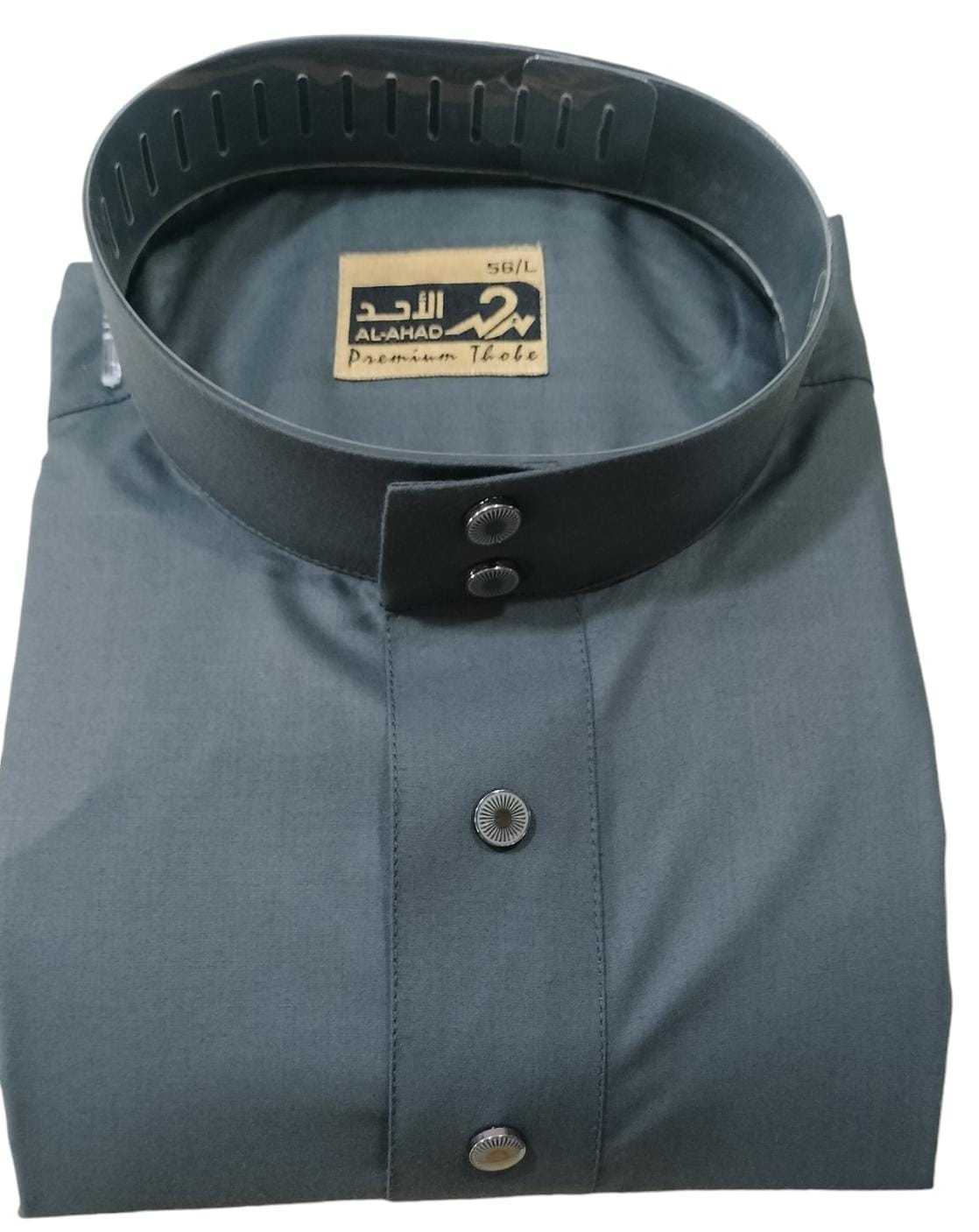 Mens Band Collar Cotton Jubba