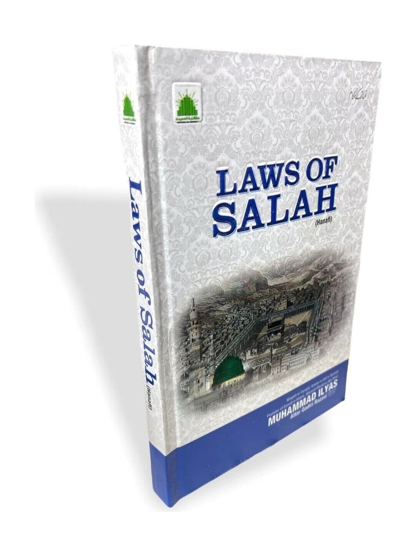 Laws of Salah (Hanafi) book cover