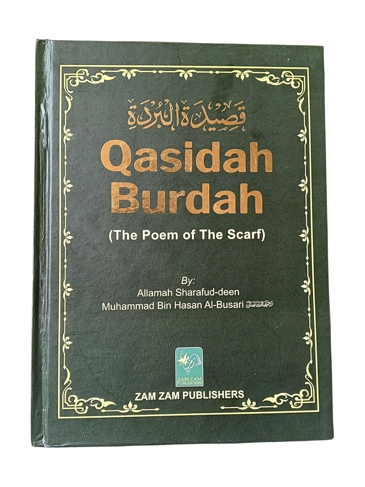 Qaseeda Burda — Saylani Floral Edition book cover
