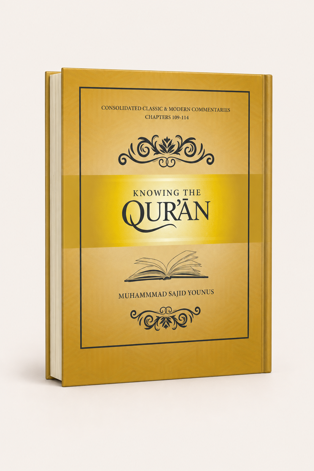 knowing The Quran – AI standardized right-bound product display