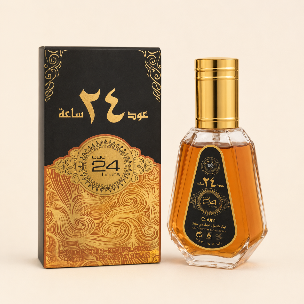 Oudh 24 Hours 50ml Eau de Parfum Spray bottle and packaging