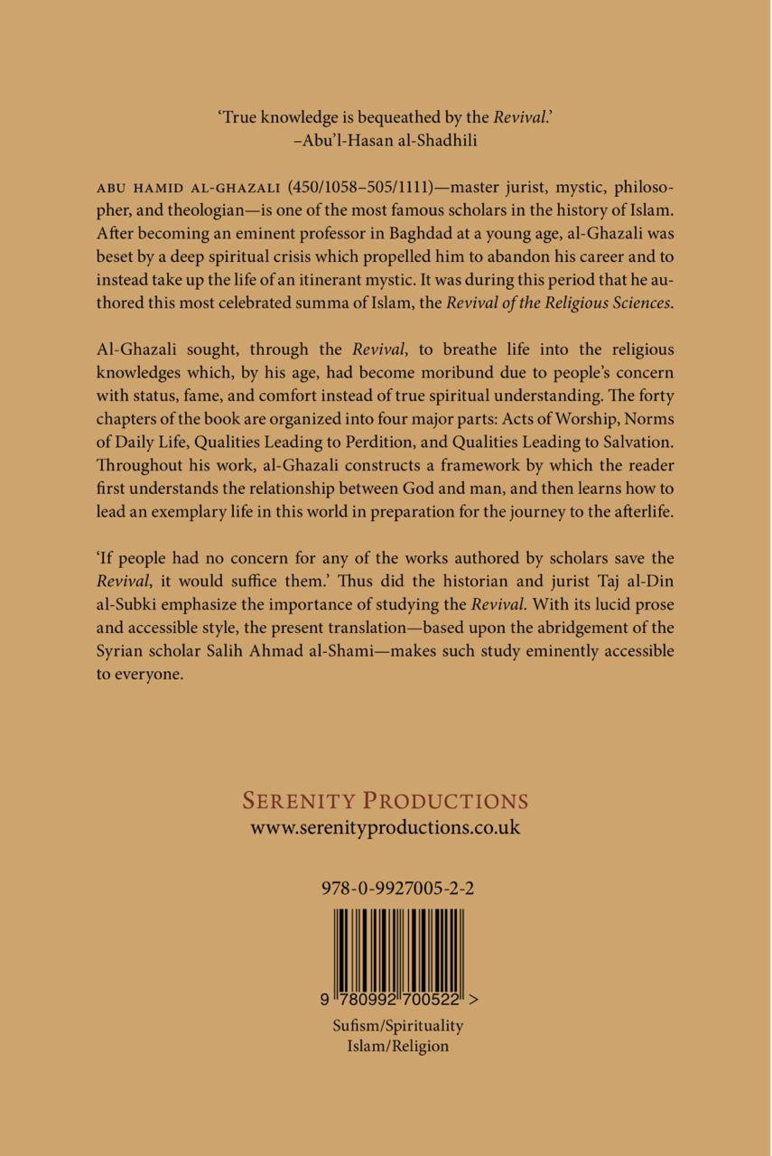 Revival of the Religious Sciences