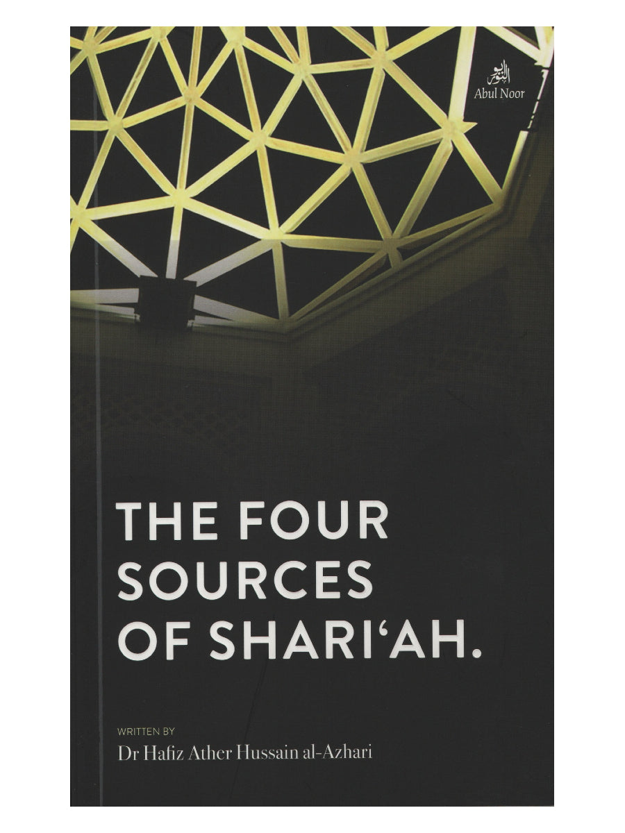 The Four Sources of Shari'ah