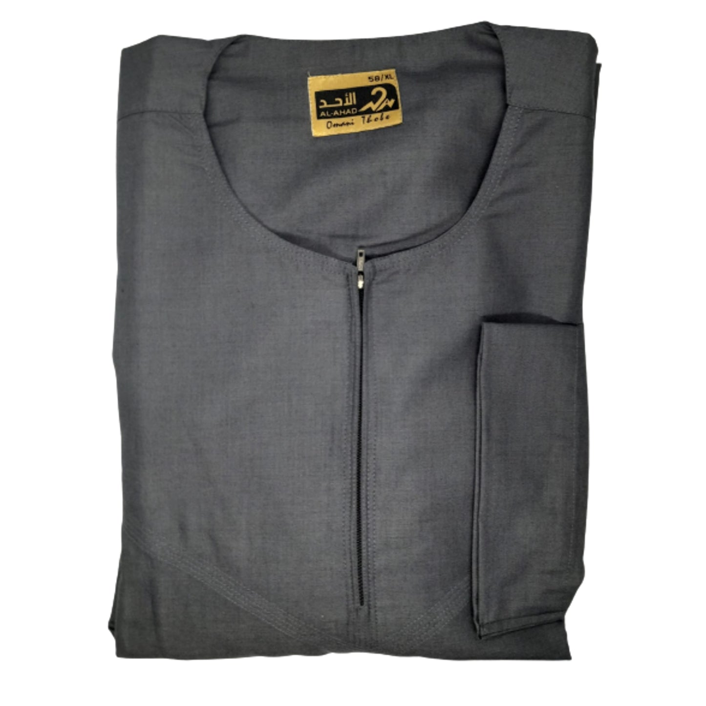 Men's Omani Cotton Black Thobe/Jubbah