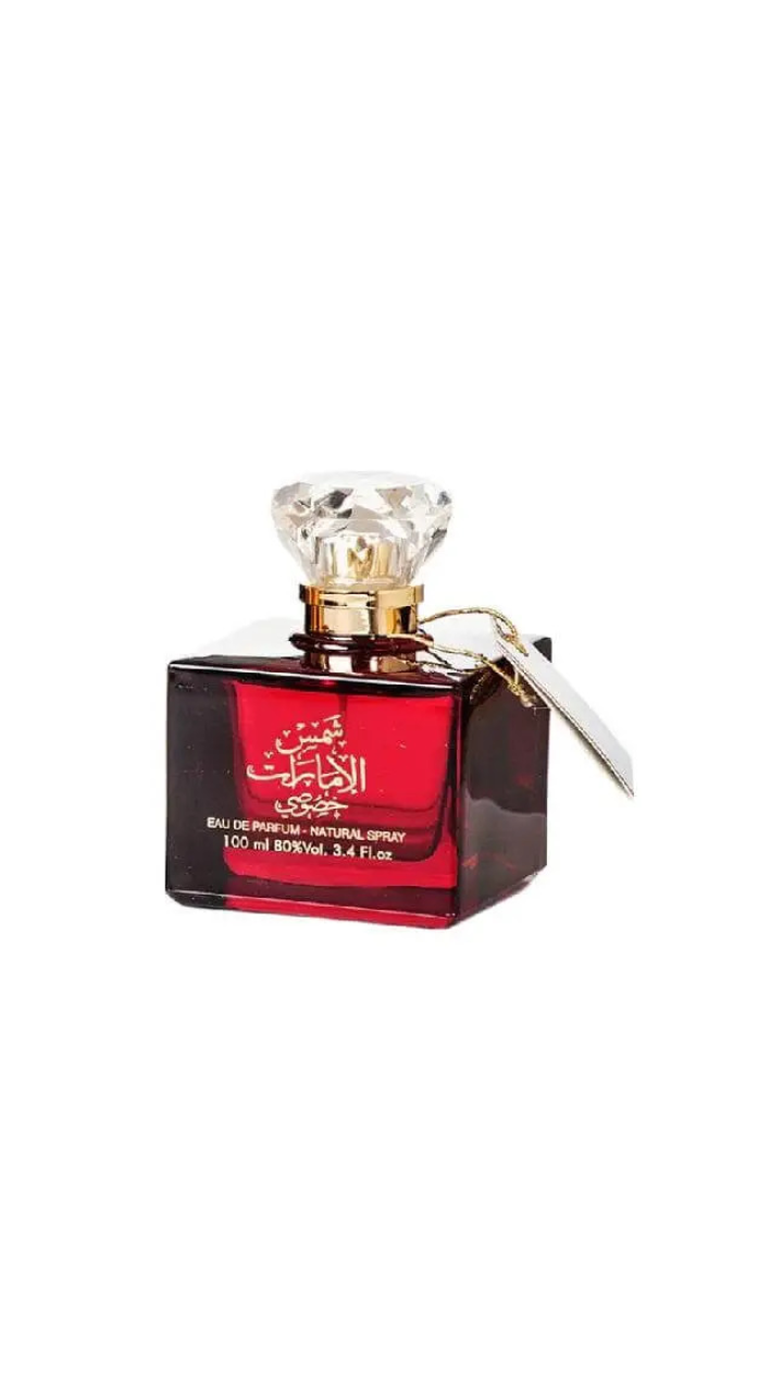 Shams Emarat Khususi EDP - 100ml