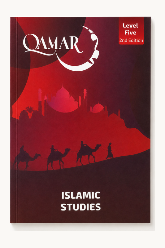 Qamar Islamic Studies – Level Five – 2nd Edition – enlarged standard product image