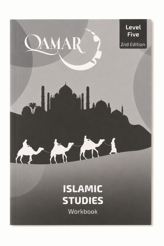 Qamar Islamic Studies – Level Five Workbook – 2nd Edition – enlarged standard product image