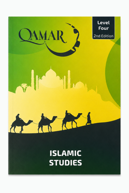 Qamar Islamic Studies – Level Four – 2nd Edition – enlarged standard product image