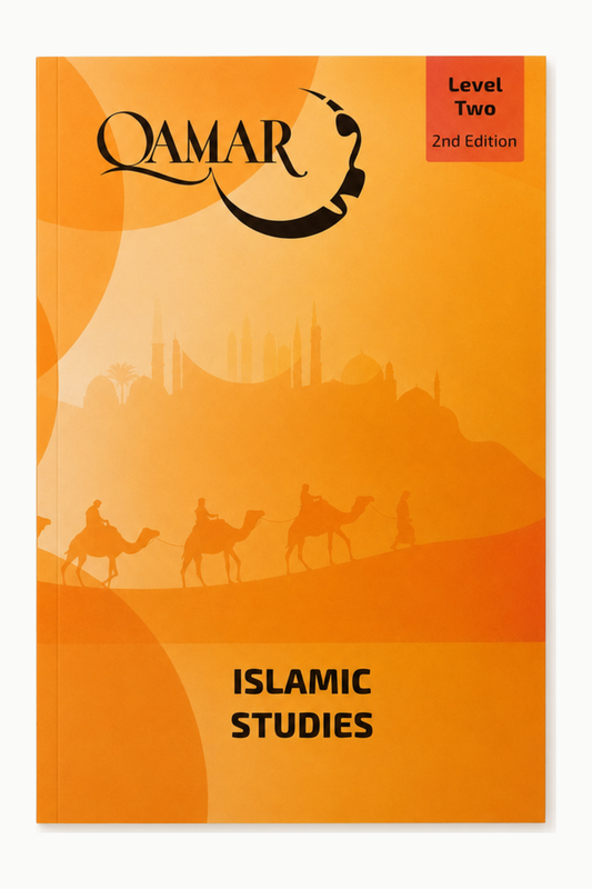 Qamar Islamic Studies – Level Two – 2nd Edition – enlarged standard product image
