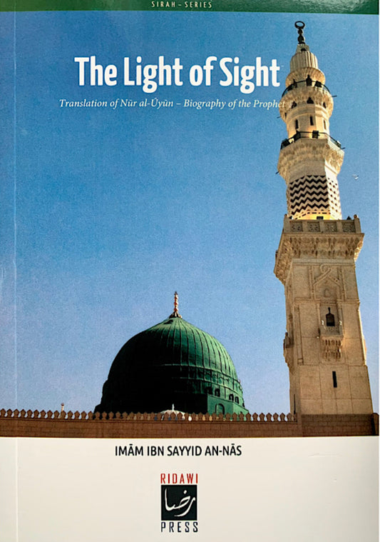The Light of sight