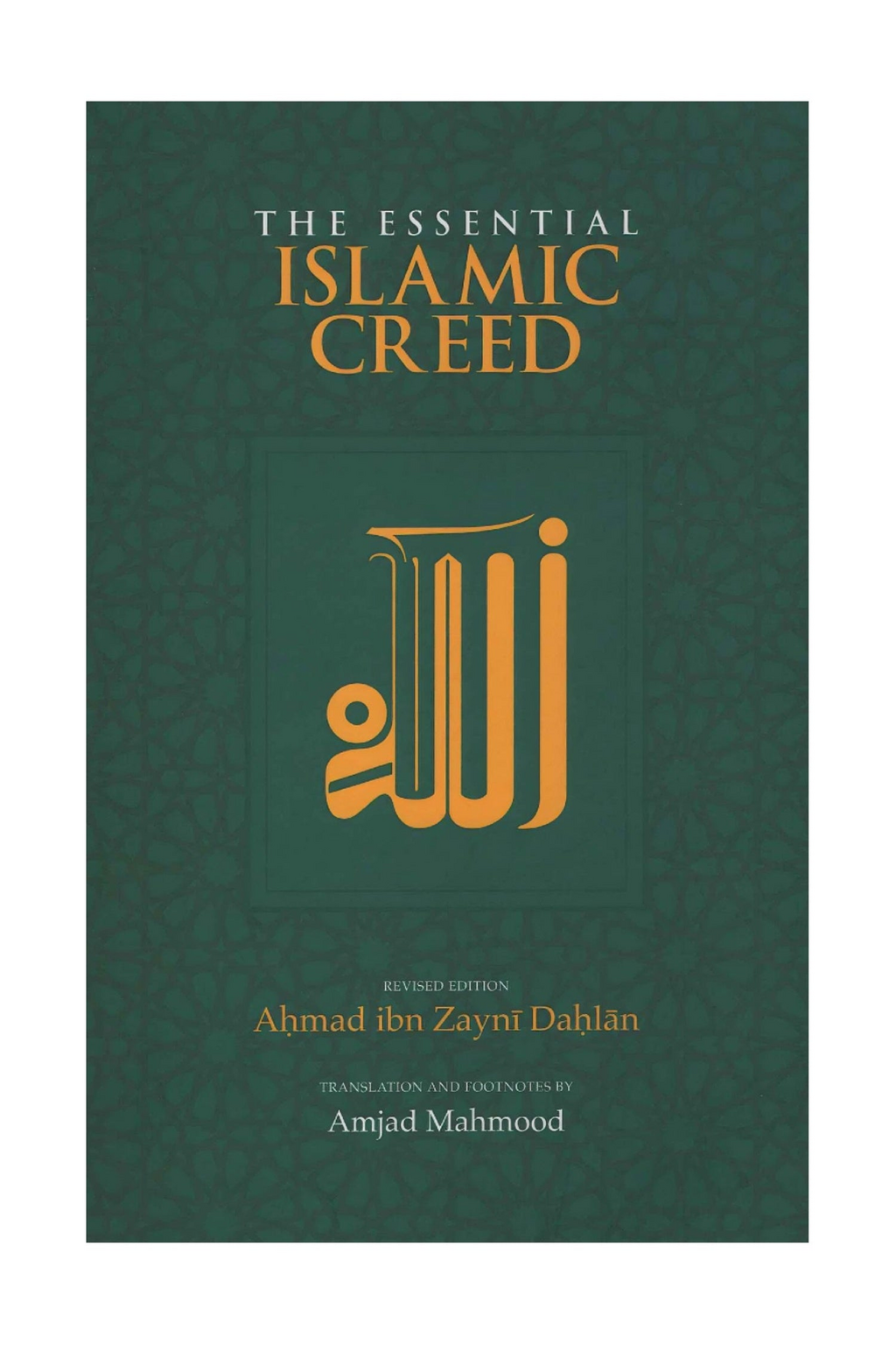 The Essential Islamic Creed – standard product image