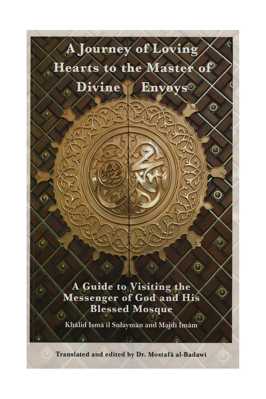 A Journey of Loving Hearts to the Master of Divine Envoys – standard product image