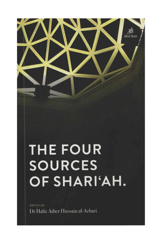 The Four Sources of Shari'ah – standard product image