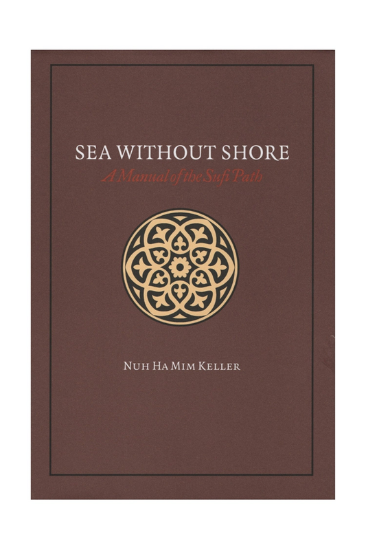 Sea Without Shore: A Manual of the Sufi Path – standard product image
