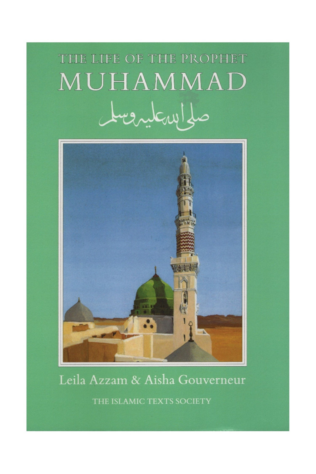 The Life of the Prophet Muhammad – standard product image