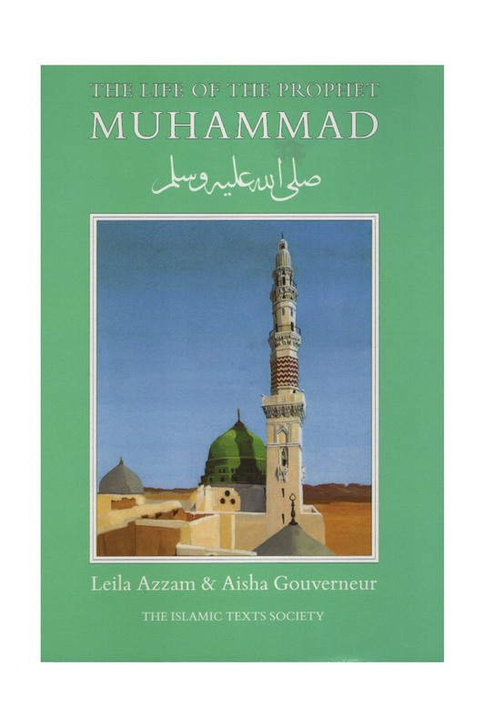 The Life of the Prophet Muhammad – standard product image