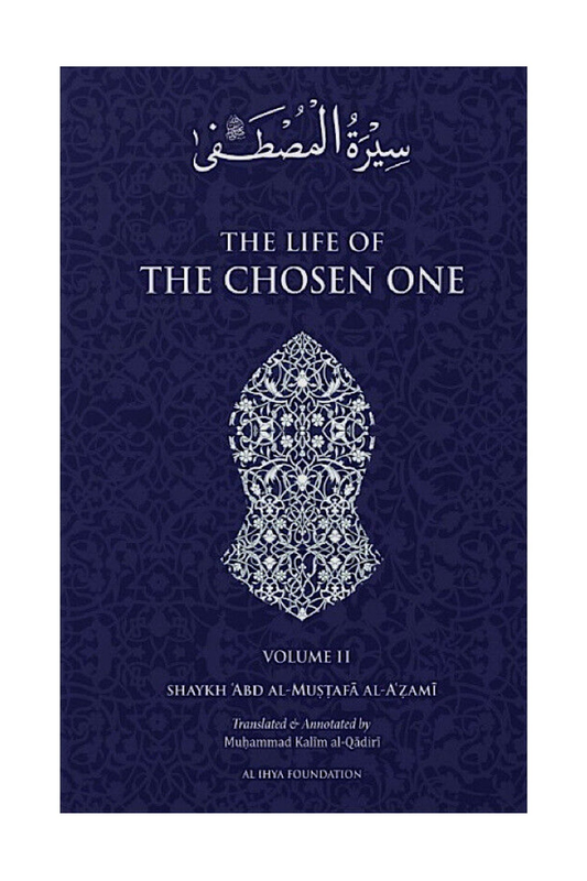 The Life of The Chosen One (Vol 1 & 2) – standard product image