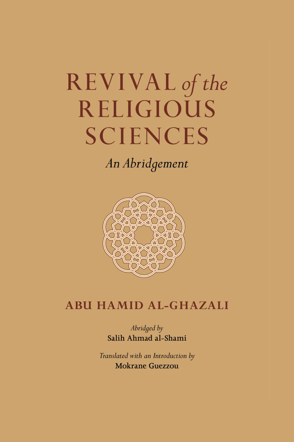 Revival of the Religious Sciences – standard product image