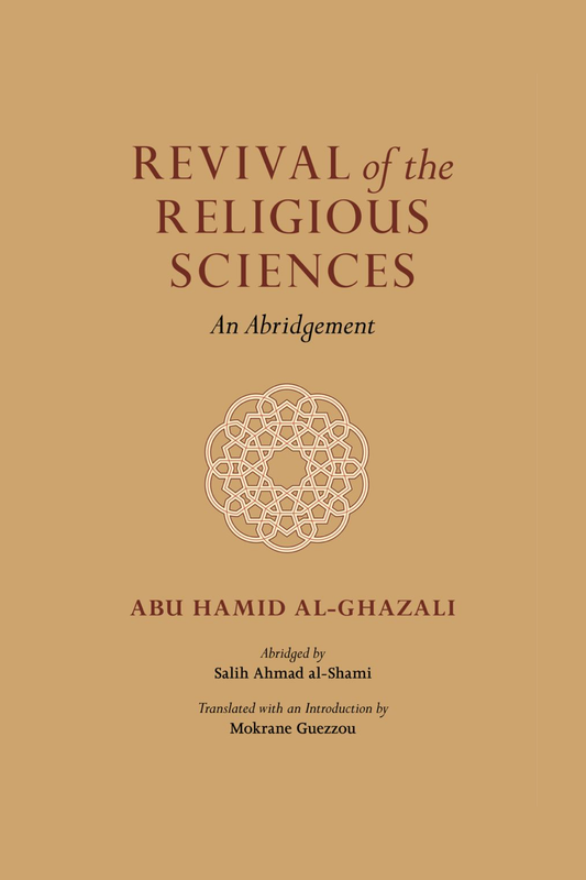 Revival of the Religious Sciences – standard product image