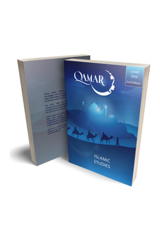 Qamar islamic studies level 1 – enlarged standard product image