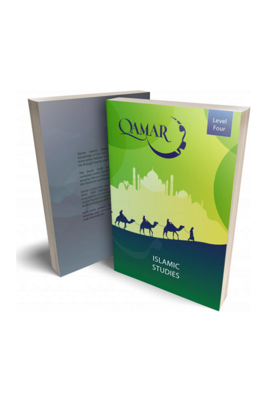 Qamar Islamic Studies Level 4 – enlarged standard product image