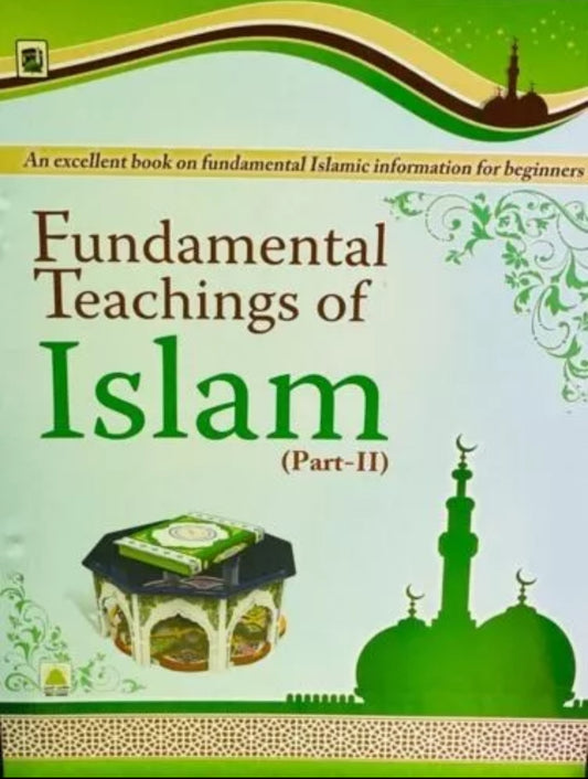 Fundamental Teachings of Islam - Part 2 (English Paperback) - Sunnibooks