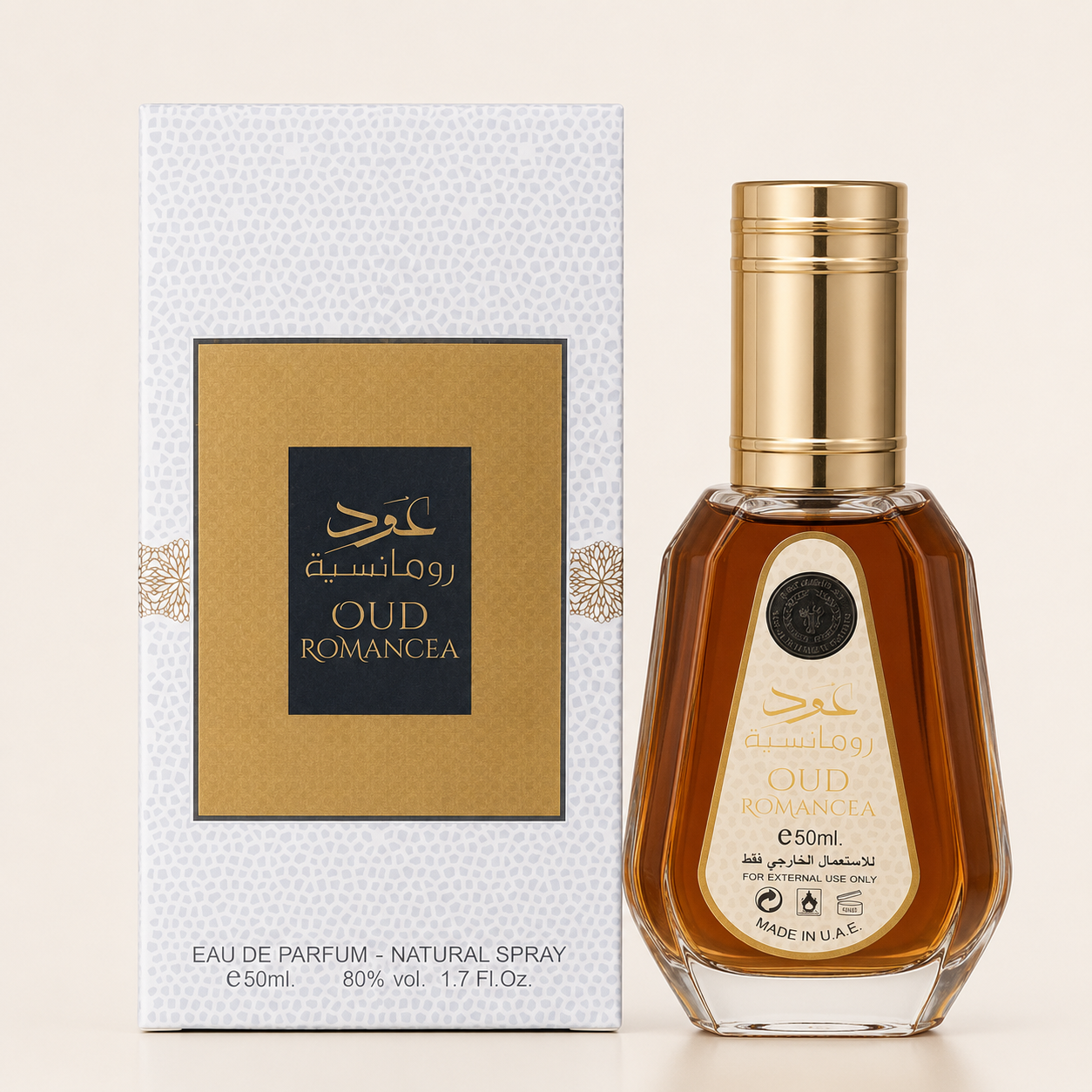 Oud Romancea 50ml eau de parfum spray with box