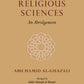 Revival of the Religious Sciences