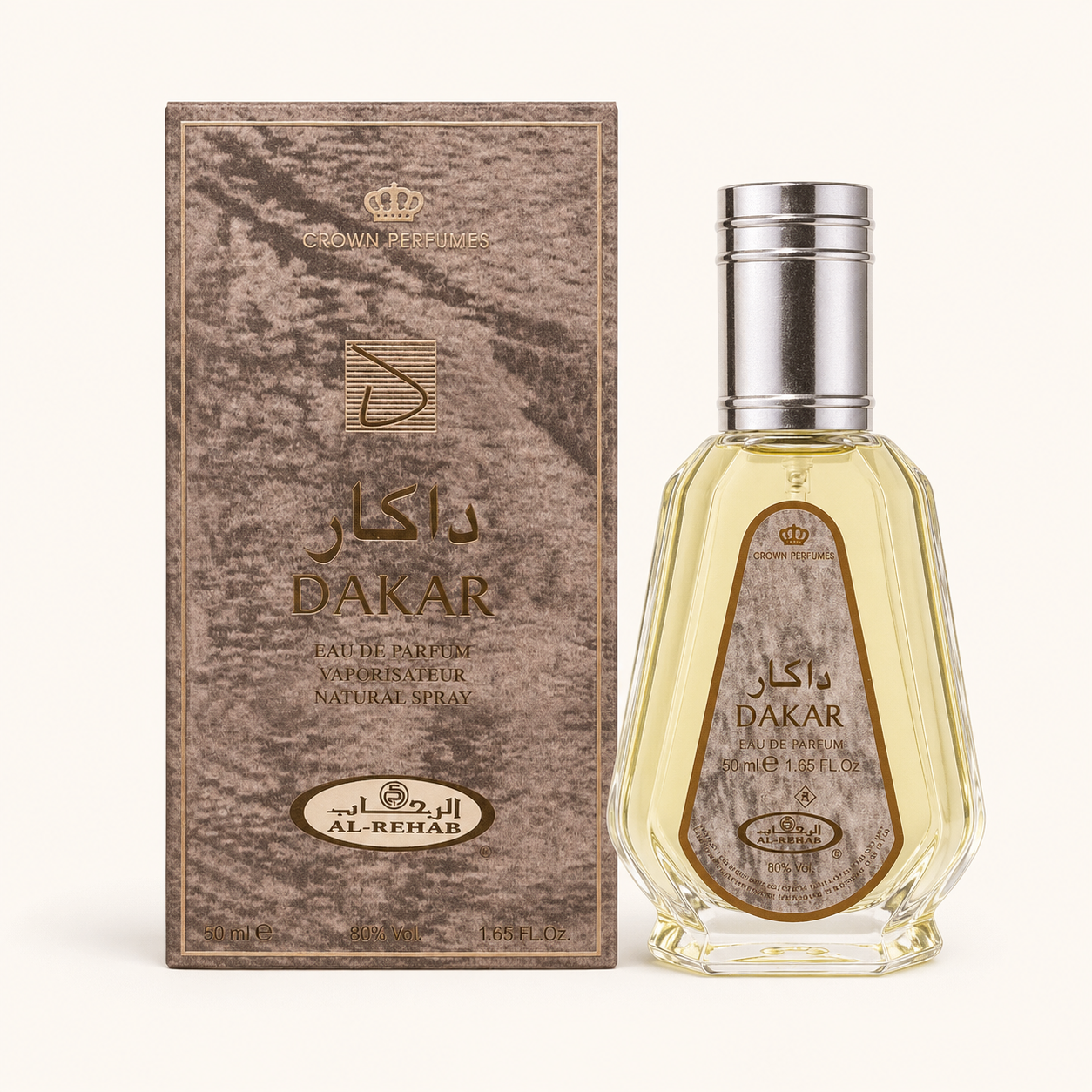 Al-Rehab Dakar 50ml Eau de Parfum Spray bottle and packaging