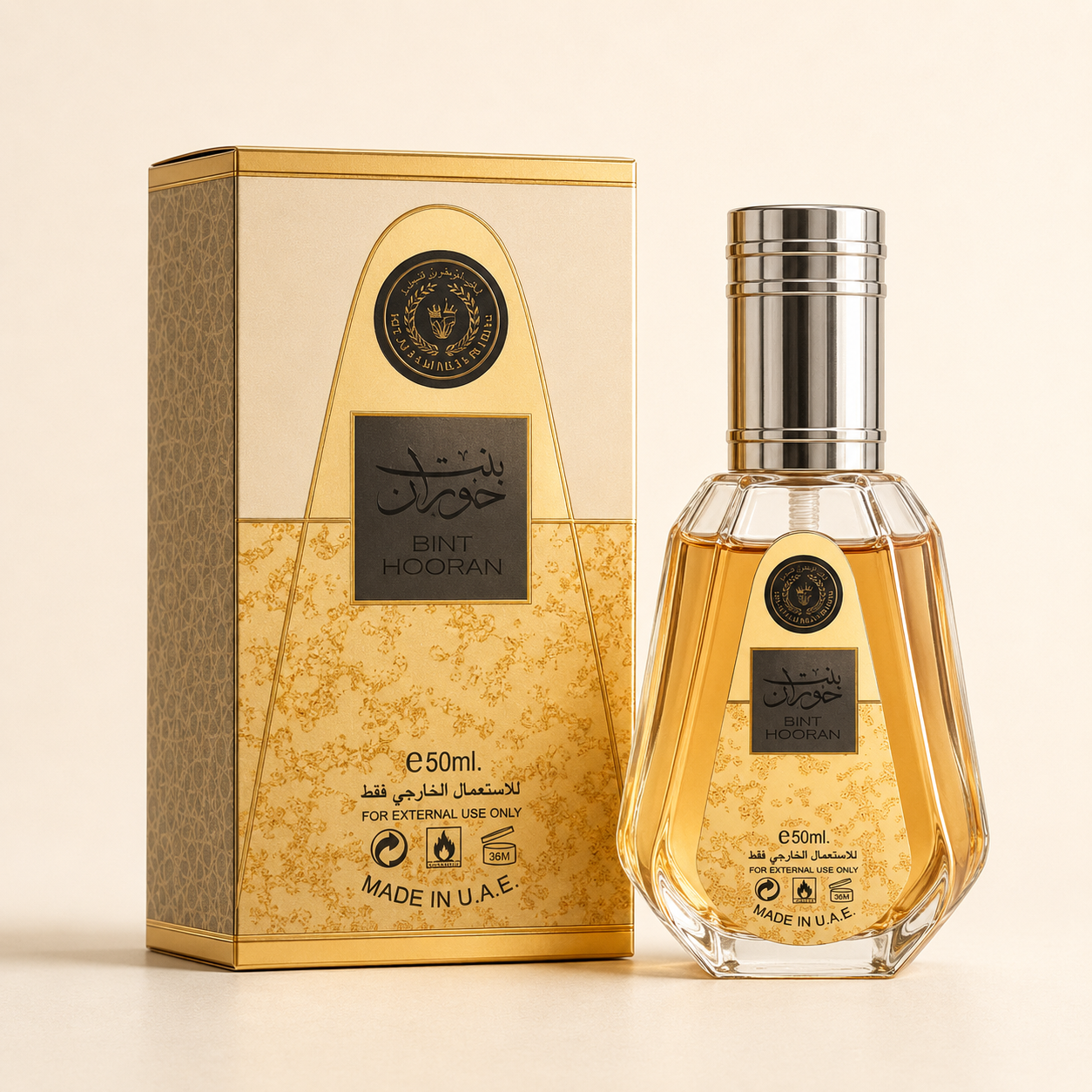 Bint Hooran 50ml Eau de Parfum Spray bottle and packaging
