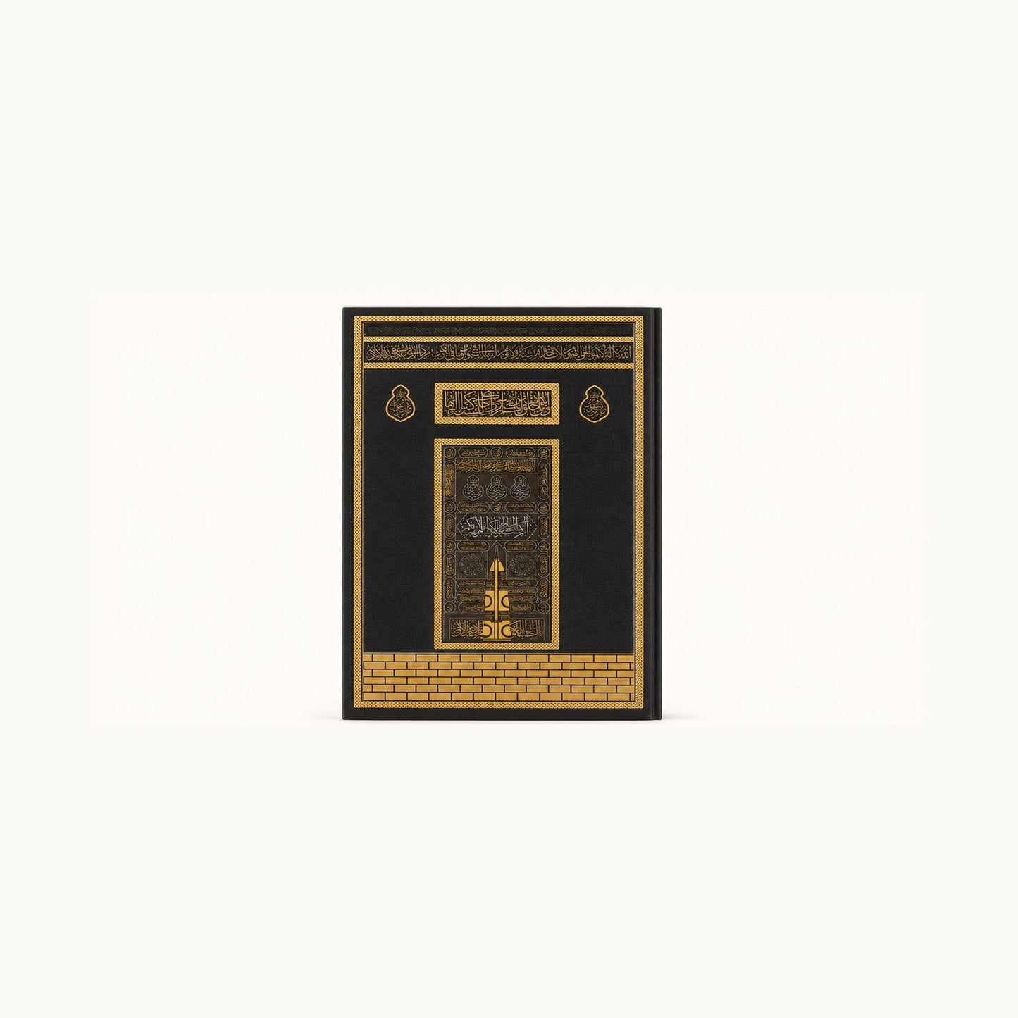 Black and gold Holy Quran cover only