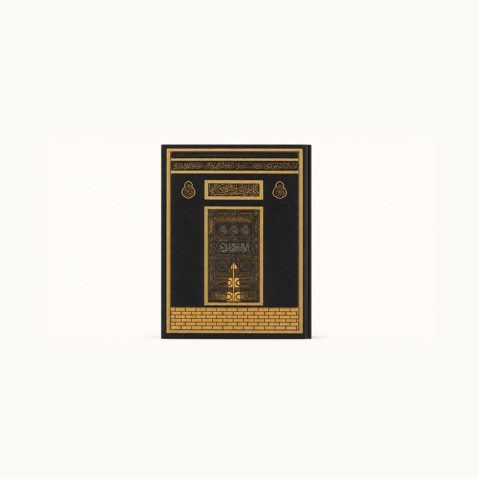 Black and gold Holy Quran cover only
