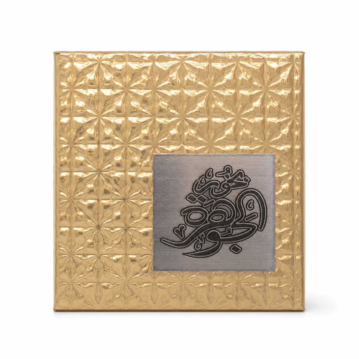 Gold Embossed Bakhoor packaging