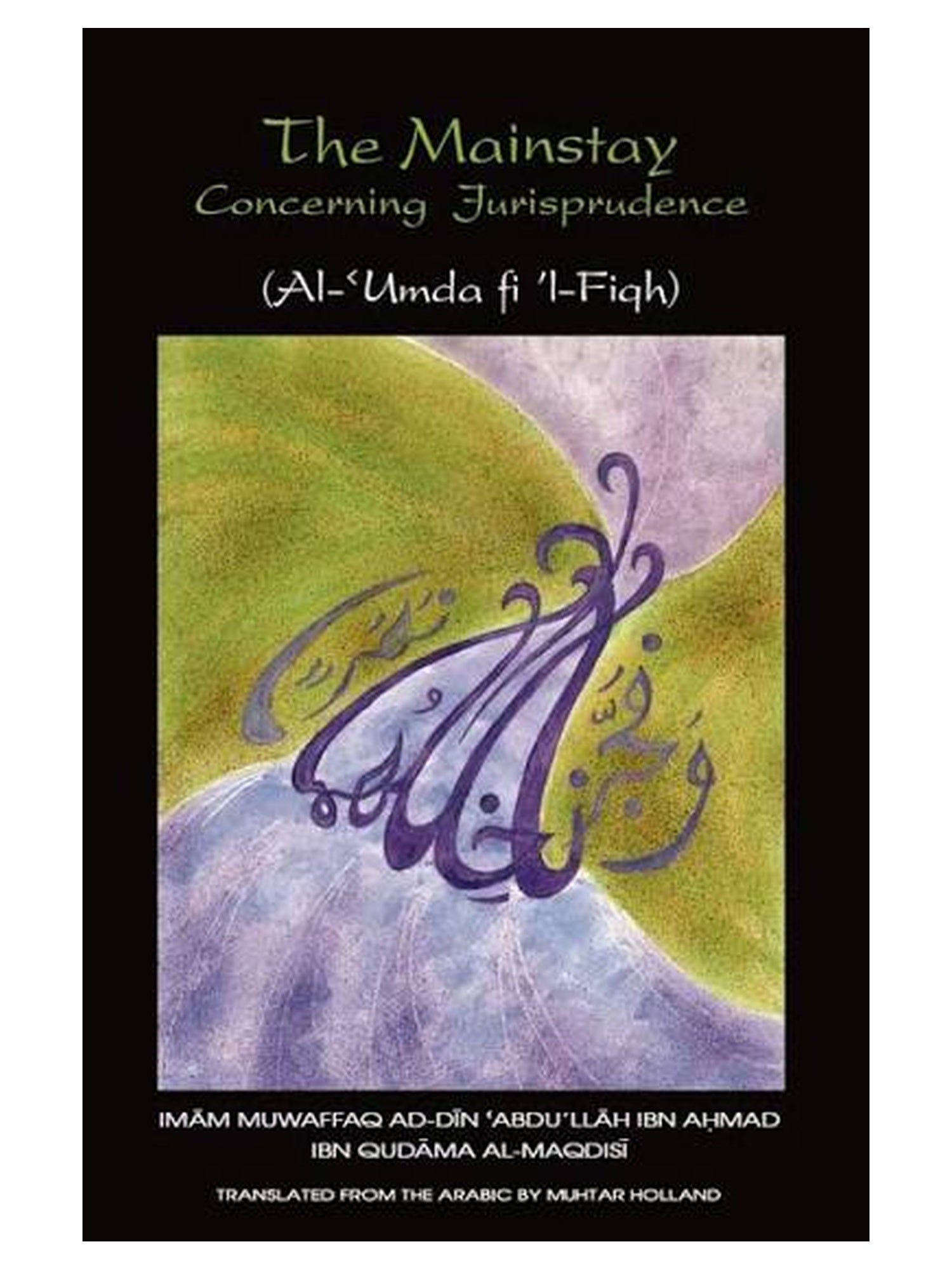 The Mainstay Concerning Jurisprudence book cover