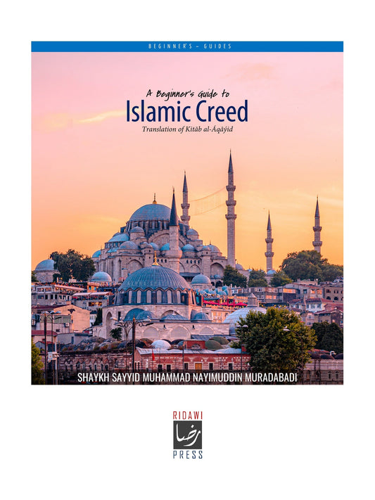 A Beginner's Guide to Islamic Creed book cover