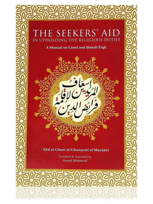 The Seeker's Aid in Upholding the Religious Duties book cover