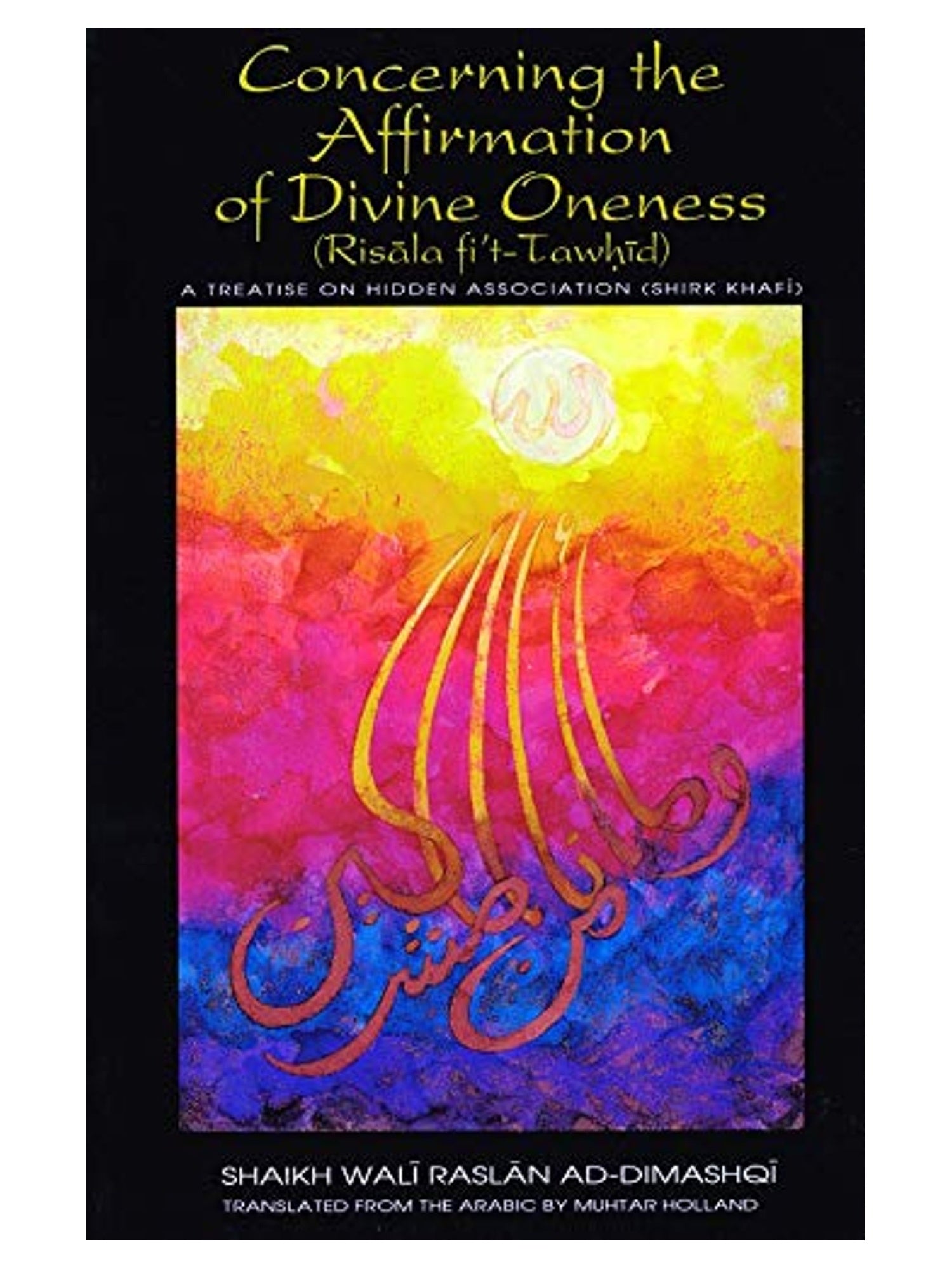 Concerning the Affirmation of Divine Oneness book cover