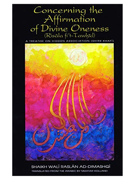 Concerning the Affirmation of Divine Oneness book cover