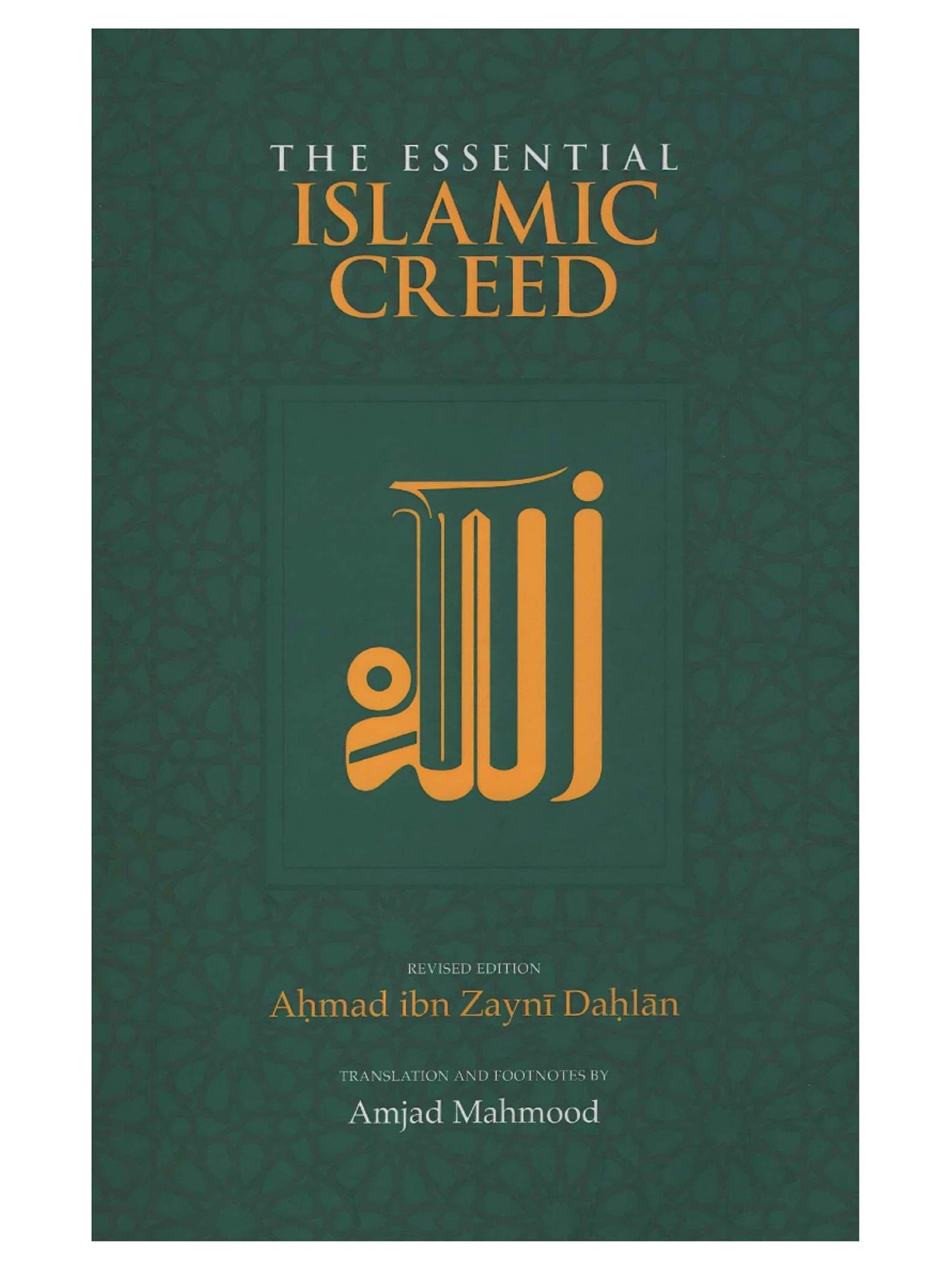 The Essential Islamic Creed book cover