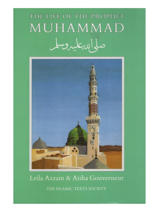 The Life of the Prophet Muhammad book cover
