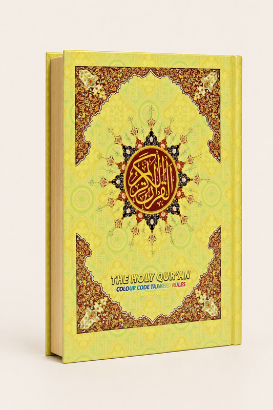 Holy Quran 13 lines Colour Coded Tajweed with Card Case A5 size – AI standardized product display