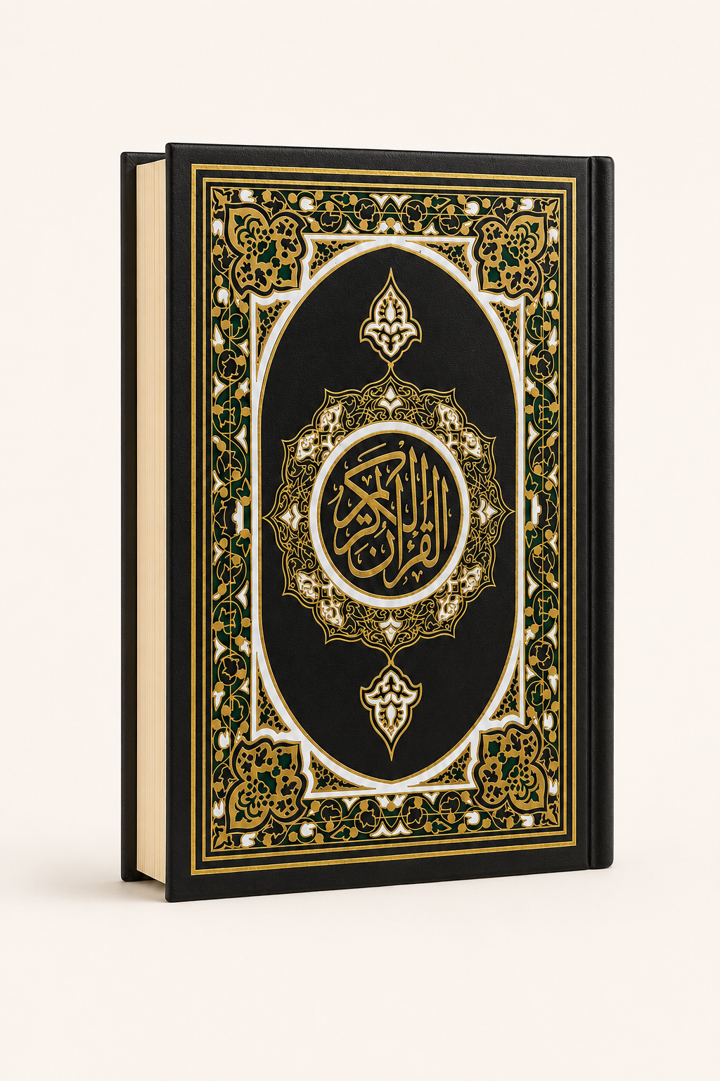 Holy Quran — 15 Line Uthmani Script – AI standardized right-bound product display