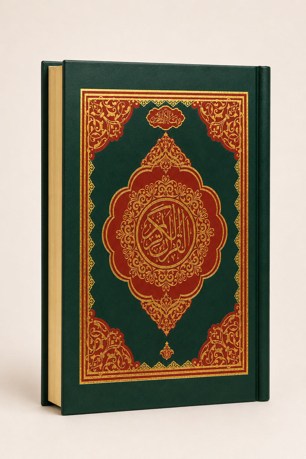 Holy Quran – Green, Red & Gold Embossed Edition – Indo-Pak Script – AI standardized right-bound product display
