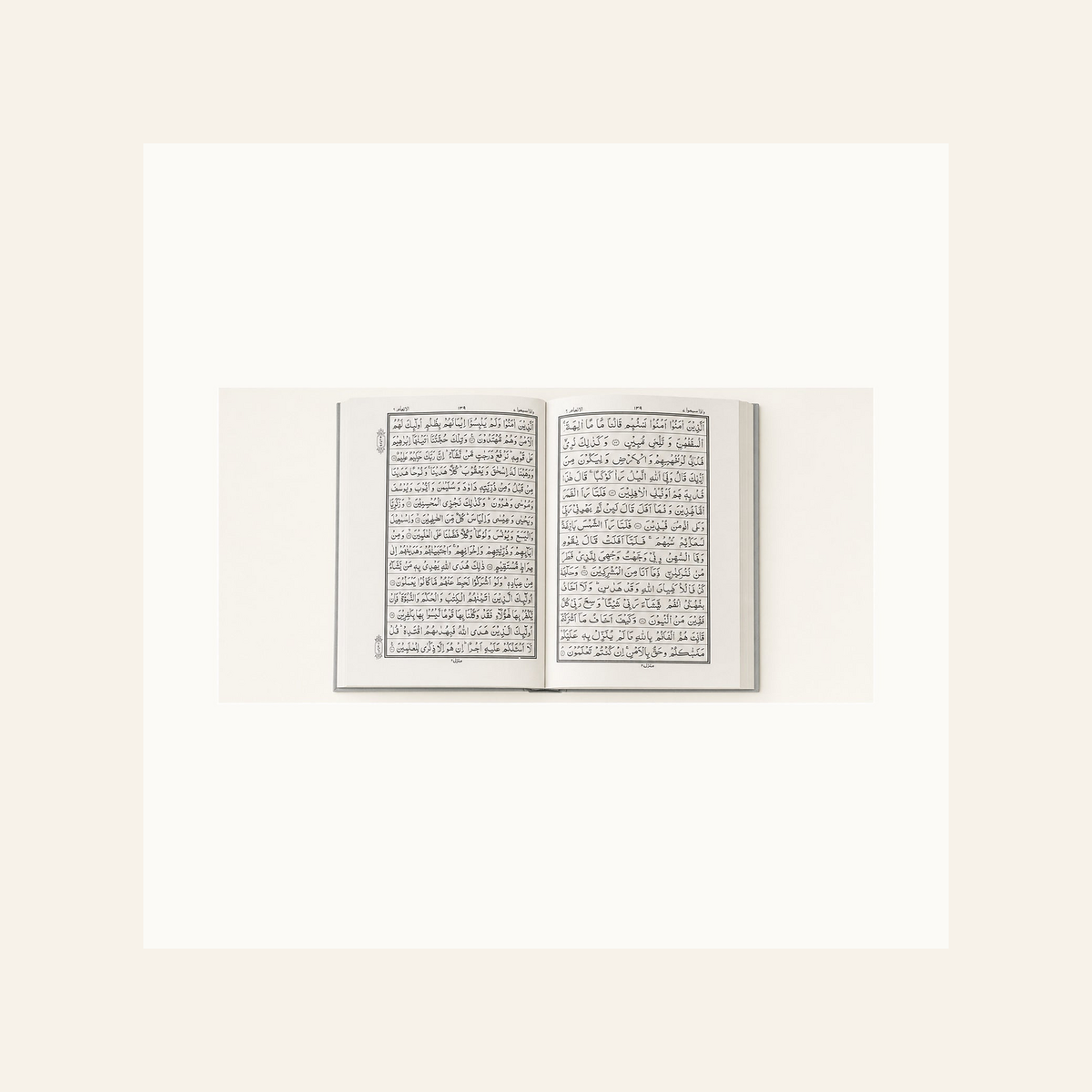 Holy Quran – Grey, Red & Gold Embossed Edition – Indo-Pak Script – faithful inside Arabic script pages
